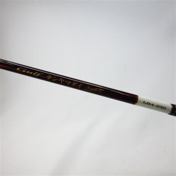 GULFテンヤマダイ　S230MH